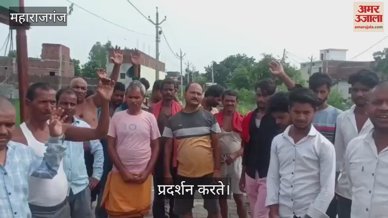 Transformer is bad, protest against electricity corporation