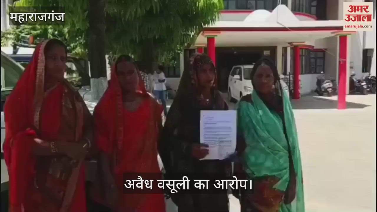 Villagers submitted a memorandum against the ration dealer