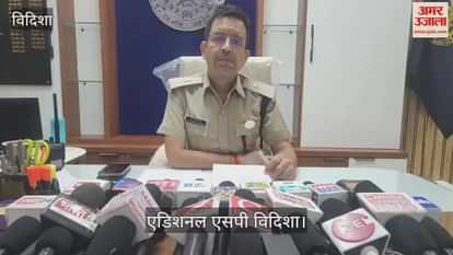 Double murder in Vidisha:- Married woman and her daughter murdered, know the reason