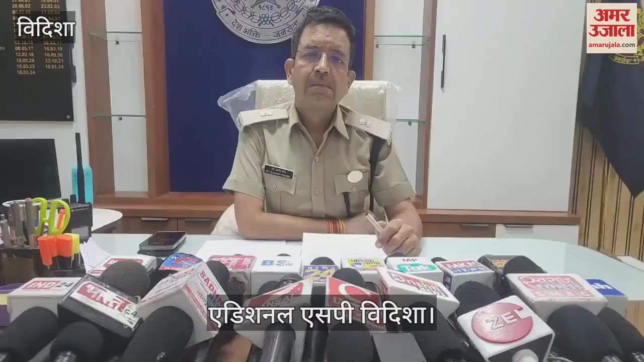 Double murder in Vidisha:- Married woman and her daughter murdered, know the reason