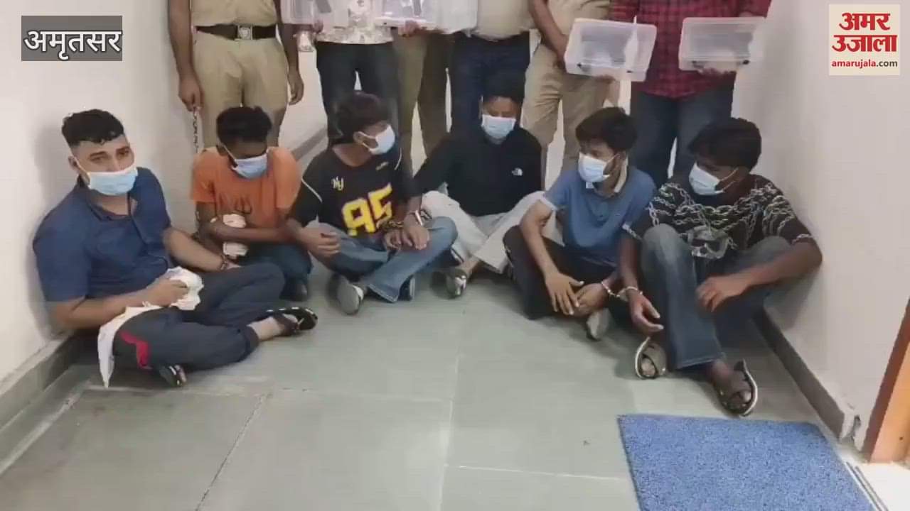 Four members of France Pakistan based gang arrested along with weapons