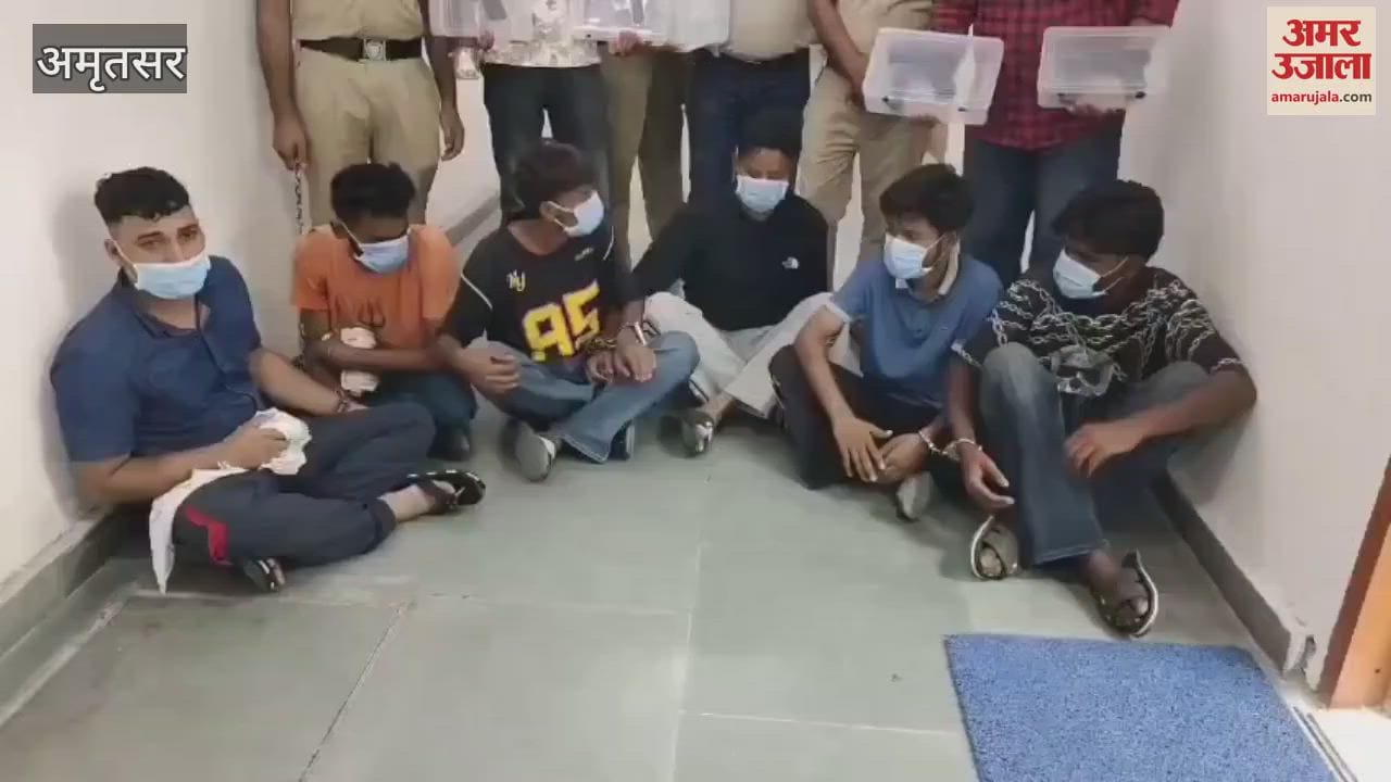 Four members of France Pakistan based gang arrested along with weapons