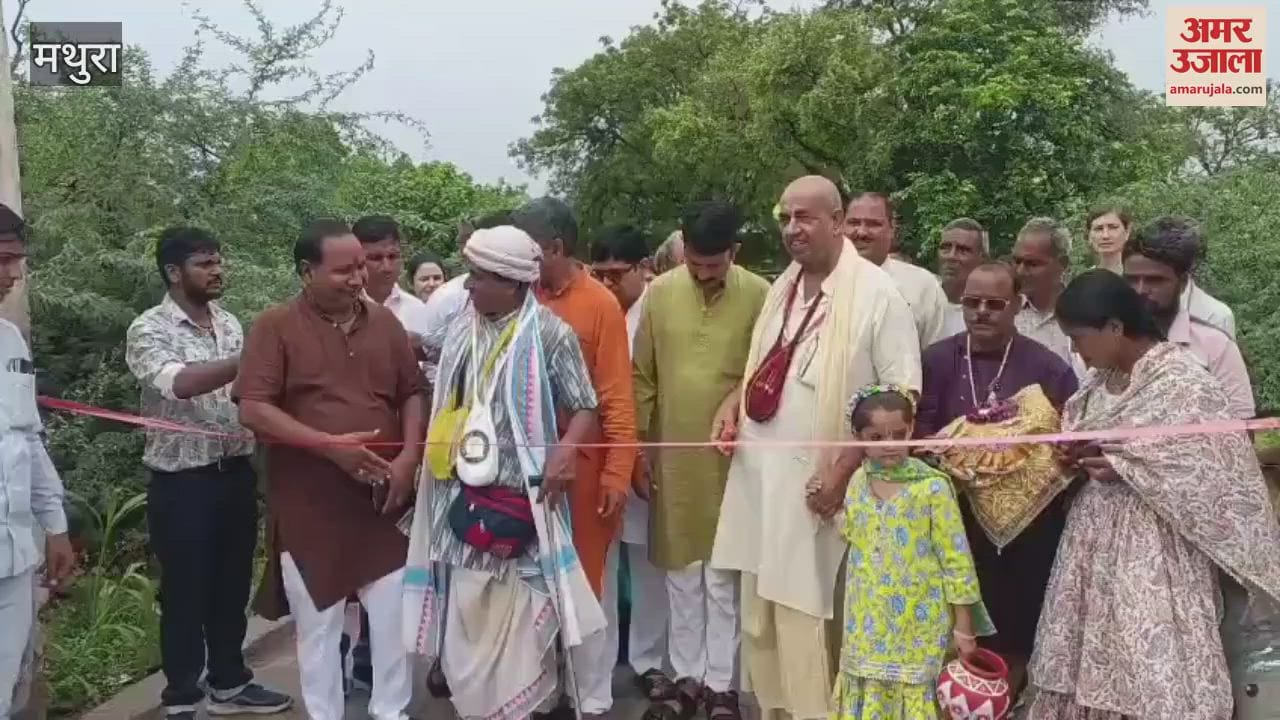 ISKCON installed hand pump in school