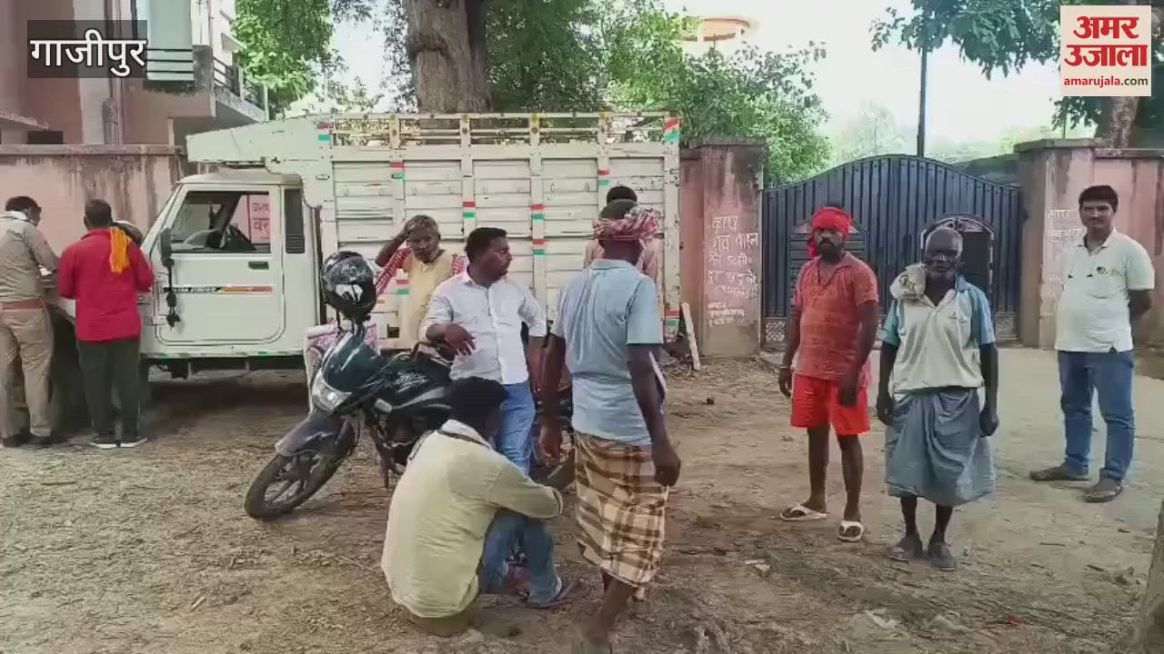 tragic accident while bathing in water teenager drowned in water