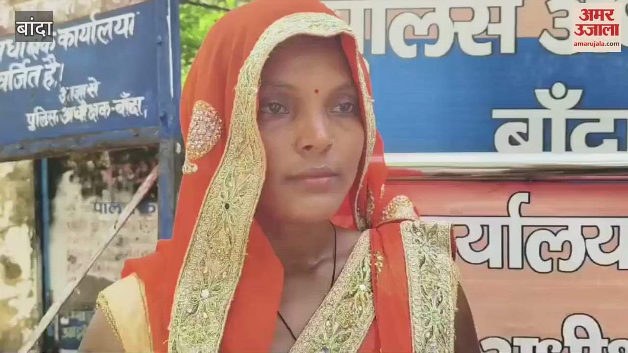 Neighbours beat up a family migrating due to a dispute over a case