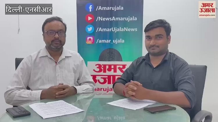 Woman Kills Husband For Not Satisfying Her In Delhi – Amar Ujala Hindi News Live