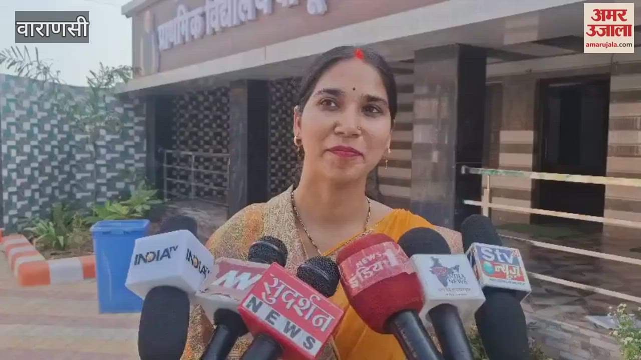 This primary school is beating convent schools VIDEO