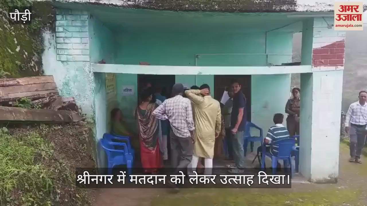 Panchayat elections enthusiasm for voting in Srinagar, people from young to old reached