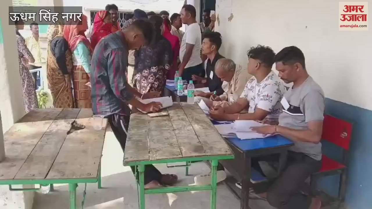 Uttarakhand Panchayat Election Voting: Voting continues in Khatima