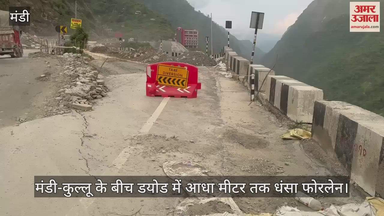 Four lane sunk up to half a meter in Diod between Mandi-Kullu