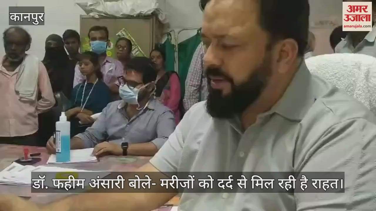 कानपुर के हैलट अस्पताल में मरीजों को मुफ्त मिल रही प्रोलो थेरेपी