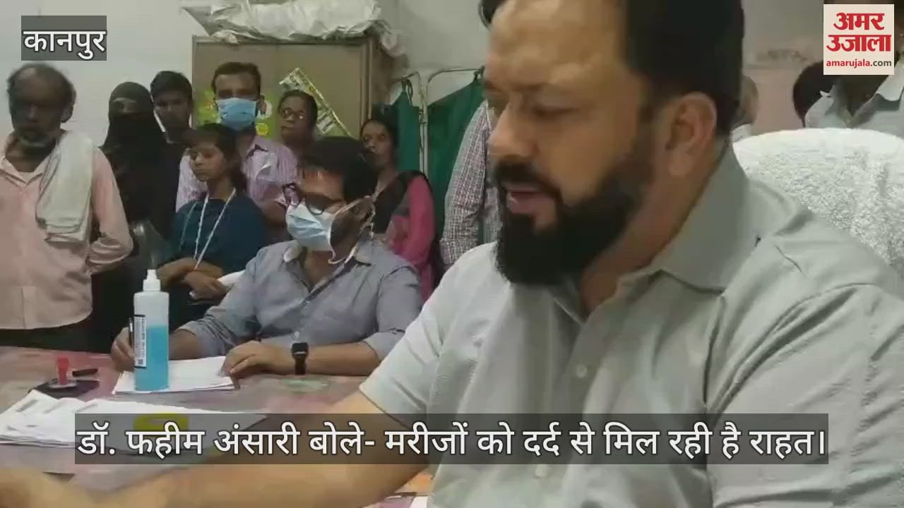 कानपुर के हैलट अस्पताल में मरीजों को मुफ्त मिल रही प्रोलो थेरेपी