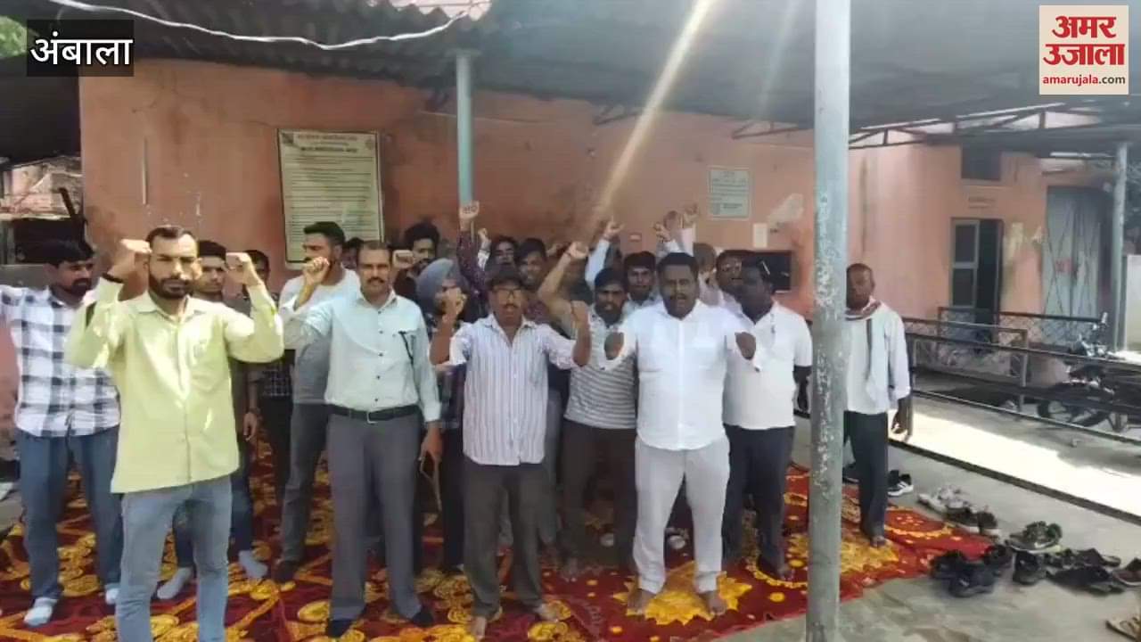 Notice issued to four employees in the case of removing meter from ice factory in Ambala, union said to save SDO