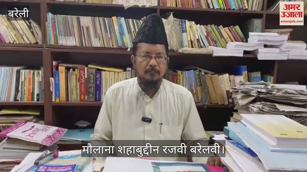 Maulana Shahabuddin Razvi statement on Dimple Yadav