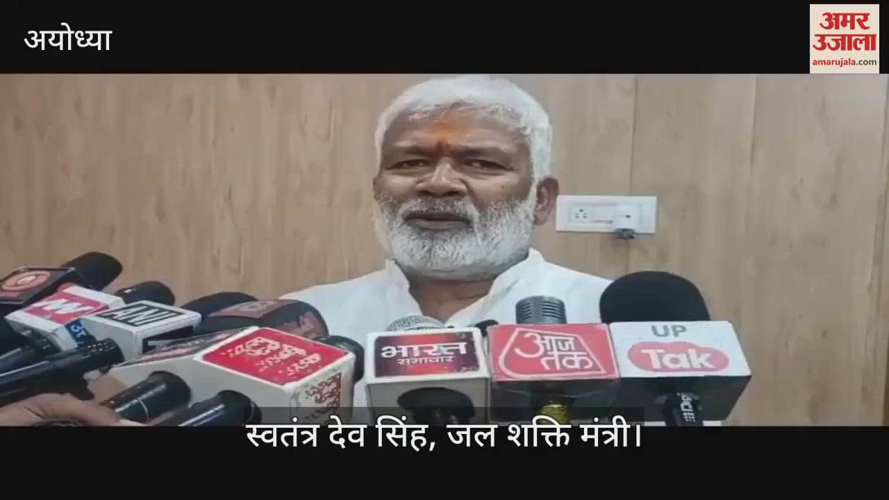 VIDEO: जलशक्ति मंत्री ने किसानों के लिए बारिश करवाने की भगवान से की प्रार्थना, रामलला के किए दर्शन