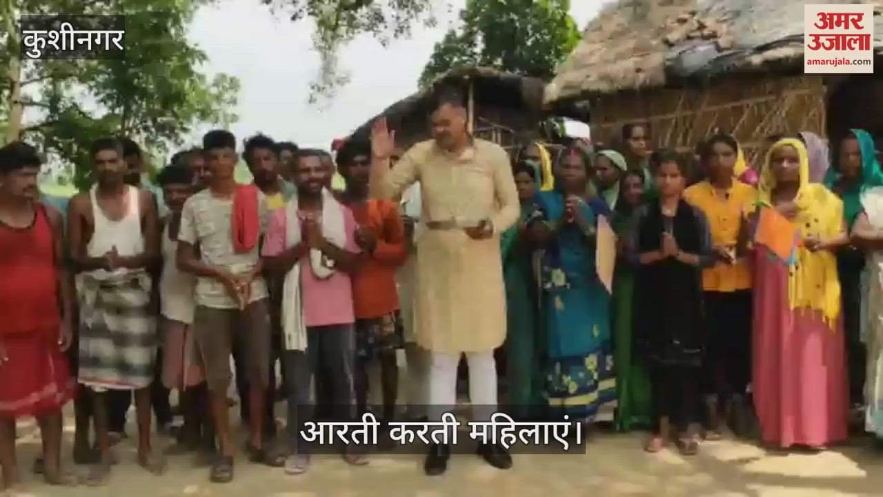 Women performed aarti to please Indradev, they are upset due to lack of rain