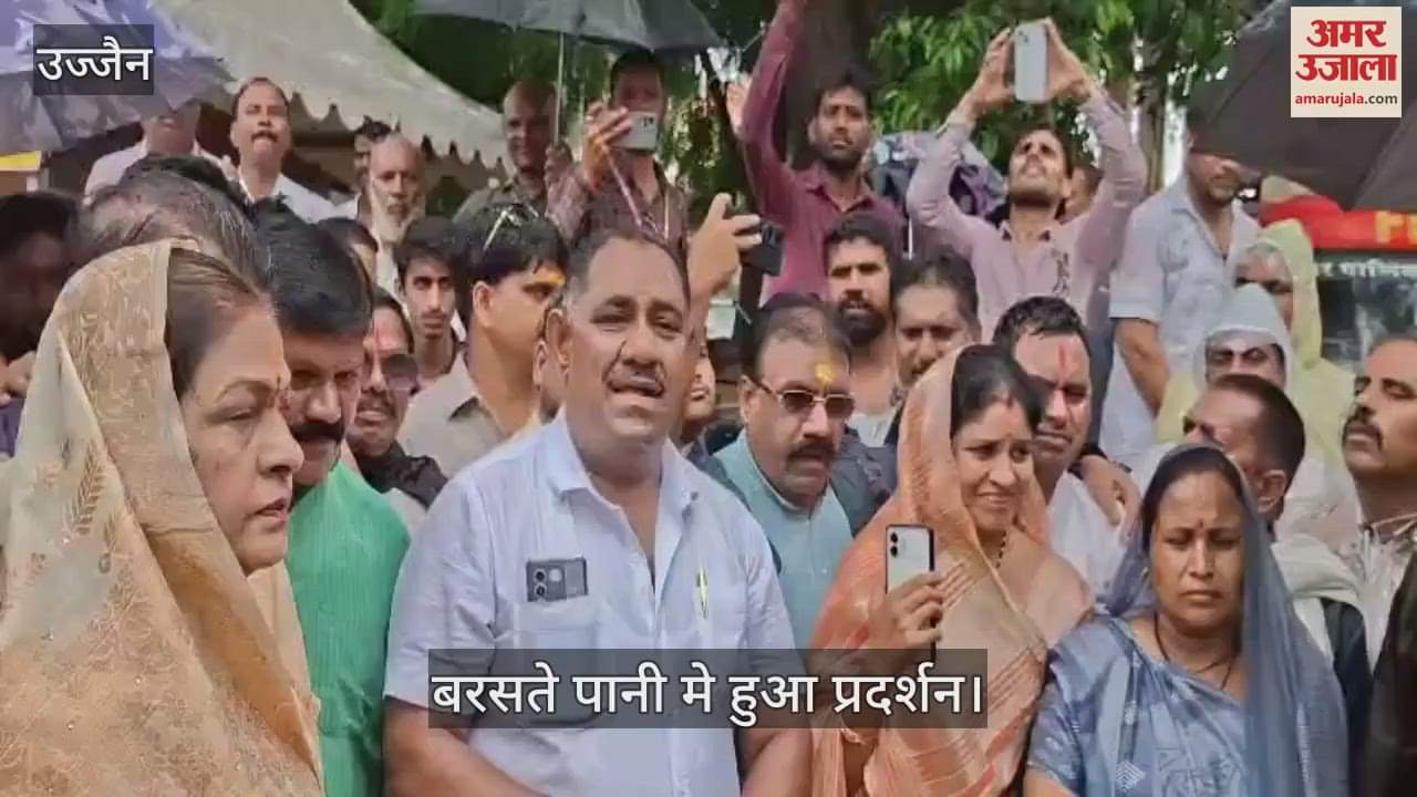 Investigation committee formed in case of forced entry of Indori MLA and son in Mahakal sanctum sanctorum