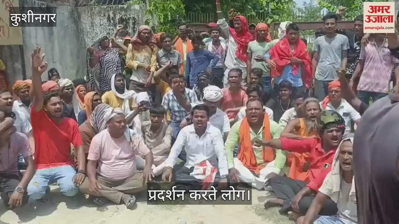 Electricity supply remained disrupted throughout the night on Wednesday, people protested