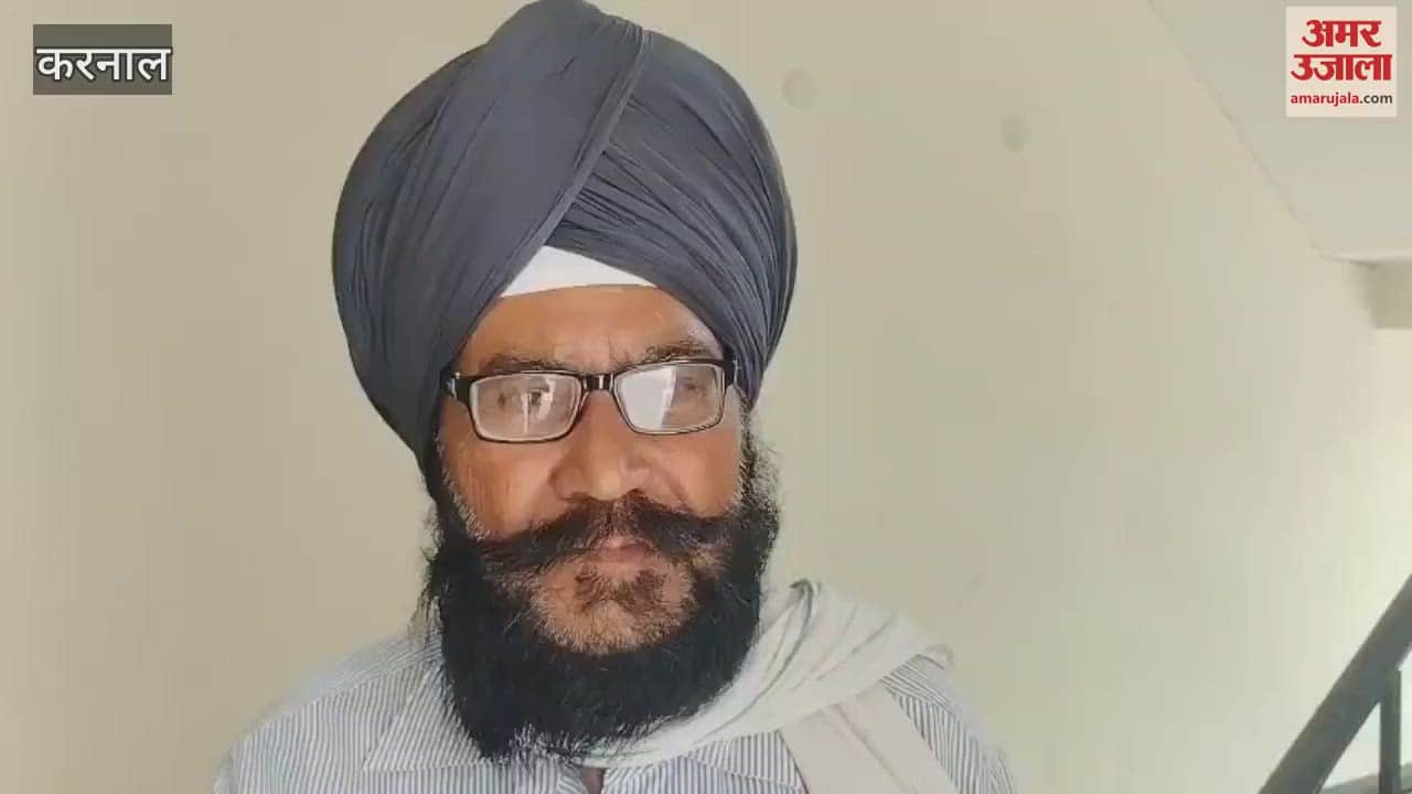 80 thousand rupees stolen by cutting the bag of a retired officer in Punjab National Bank in Gharaunda, the incident was captured in CCTV