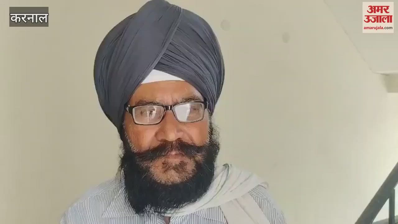 80 thousand rupees stolen by cutting the bag of a retired officer in Punjab National Bank in Gharaunda, the incident was captured in CCTV