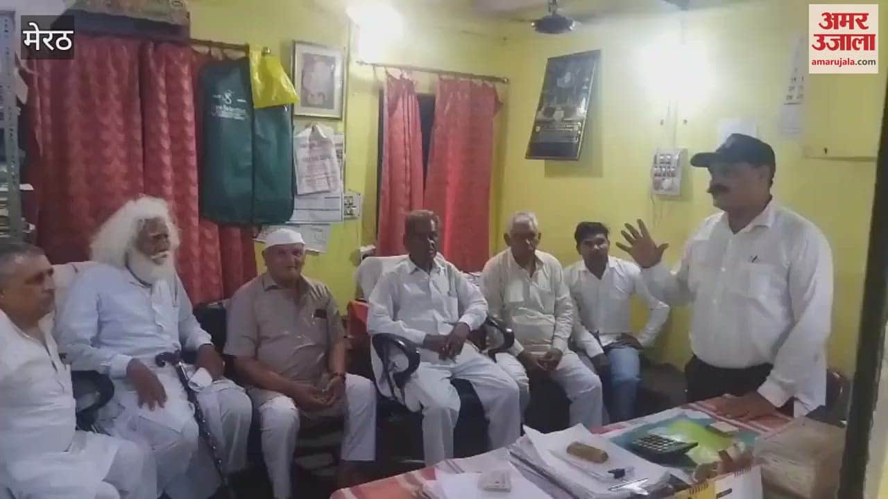 Baghpat: Protest against merging of primary schools, lawyers organized a meeting in Baraut tehsil