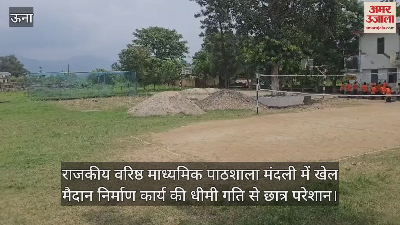 Students are troubled by the slow pace of construction work of the playground in Govt Senior Secondary School Mandli