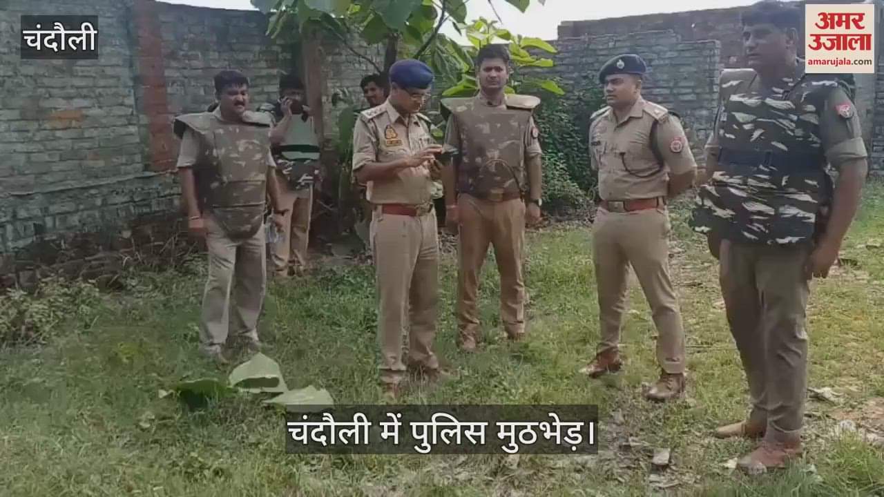Chandauli Arvind Yadav murder case Four accused arrested in police encounter