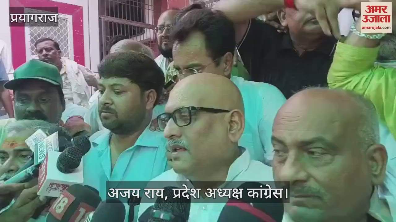 Ajay Rai said- In Yogiraj, BJP leaders are running on the roads and shooting, when will bulldozer action be taken