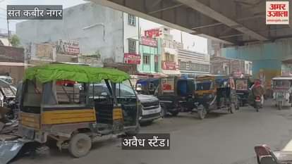Drivers built illegal taxi stand under Mukhalispur overbridge