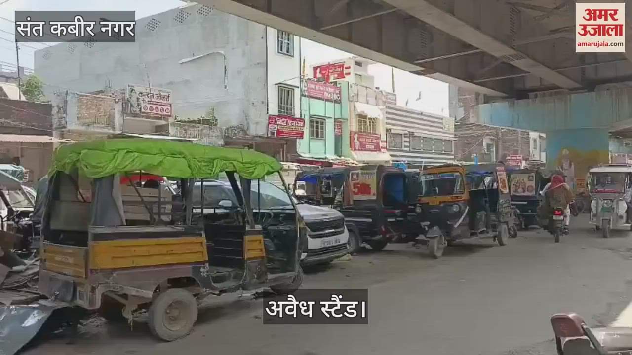 Drivers built illegal taxi stand under Mukhalispur overbridge