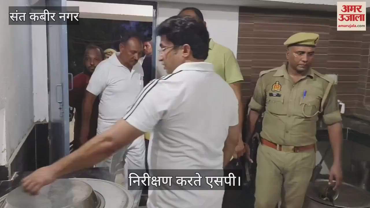 SP gave instructions to maintain food and quality in the mess of trainee policemen