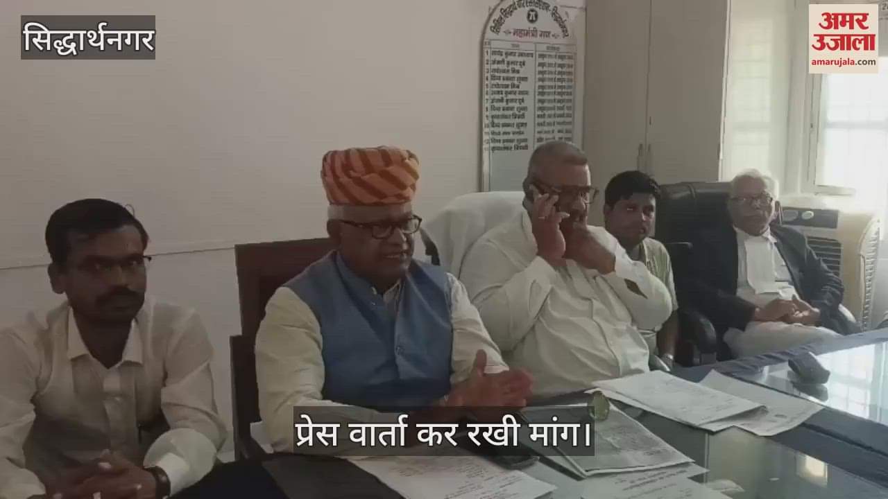 Vishwa Hindu Mahasangh raised question on conversion and made this demand