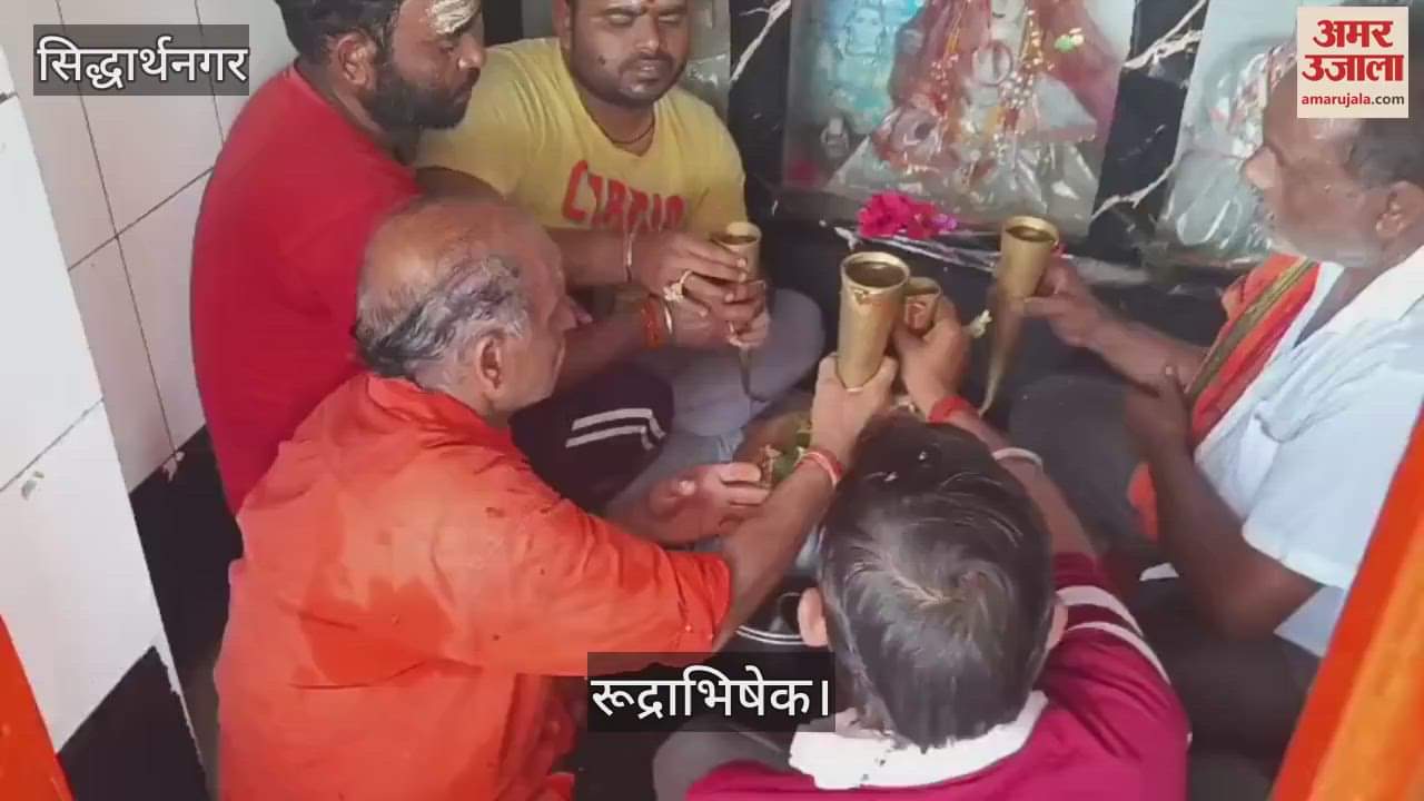 Rudrabhishek was done to Lord Shiva with Ganga water