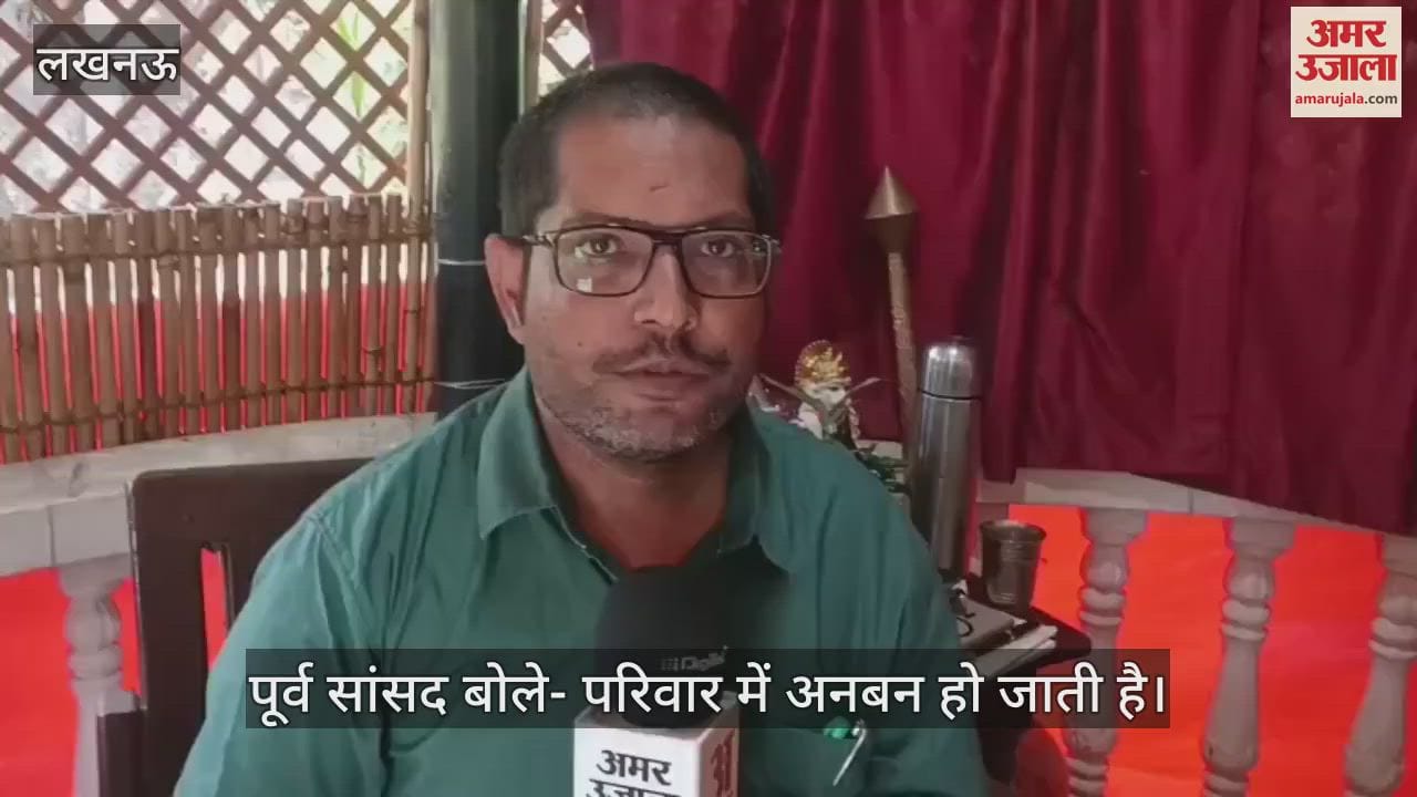 UP: पूर्व सांसद बृजभूषण शरण सिंह ने सीएम योगी से मुलाकात पर दिया बयान, बोले- वो हमारे गार्जियन