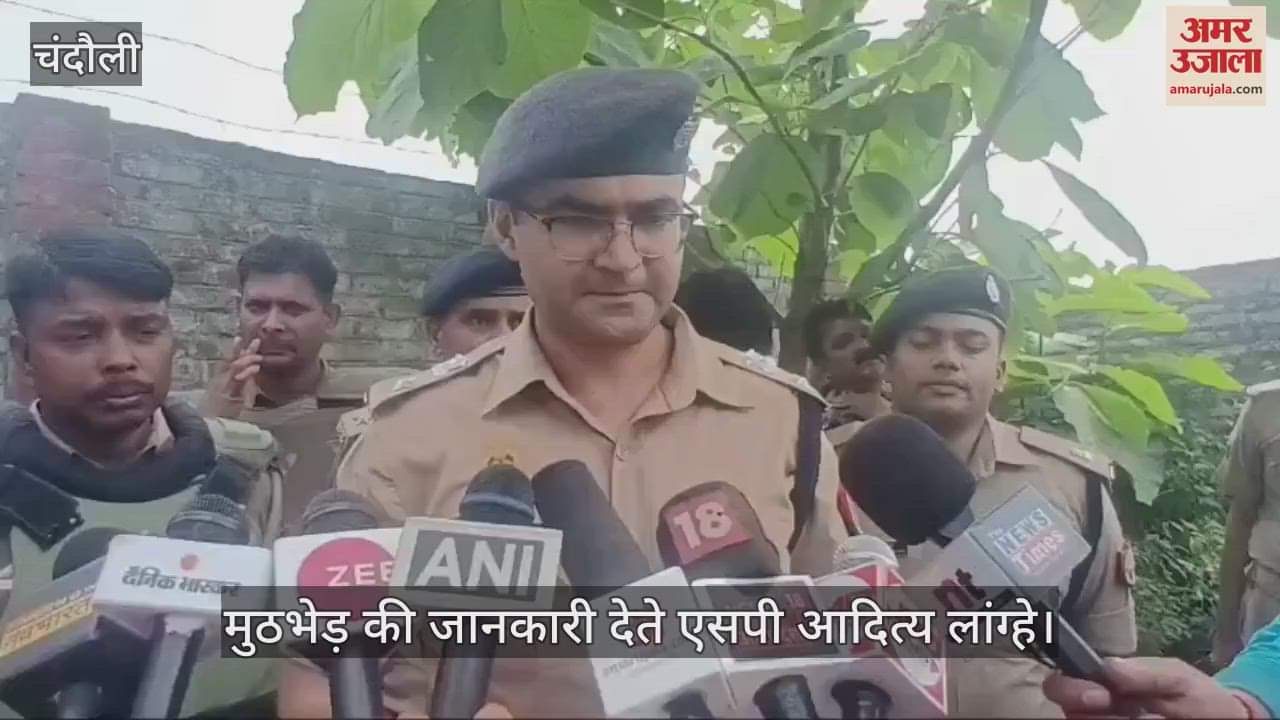 Arvind Yadav Murder Case SP Aditya Langhe statement on encounter in Chandauli