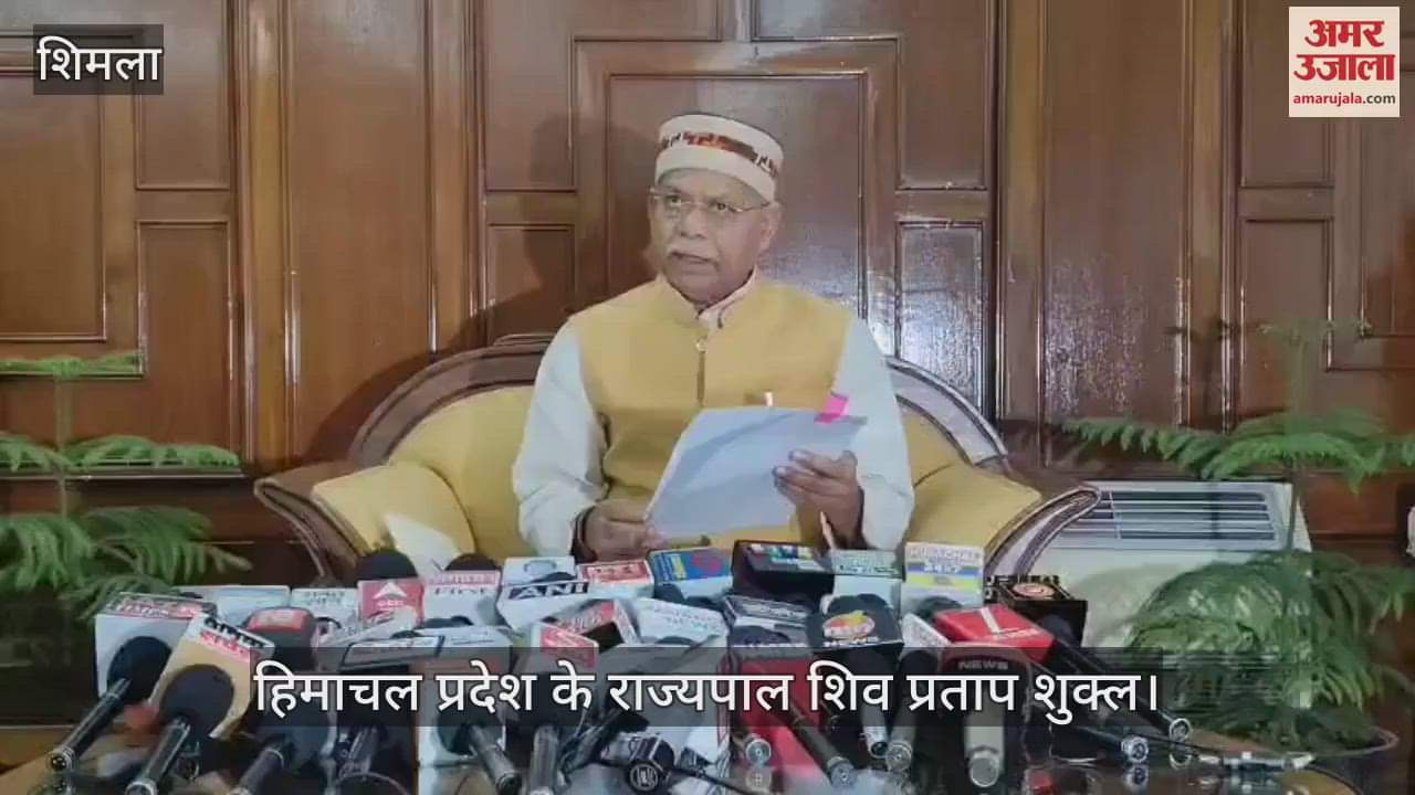 Governor Shiv Pratap Shukla expressed displeasure over not opening drug-free and rehabilitation centers in the state