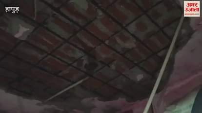 One and half year old child died due to falling of ceiling plaster mother serious injured