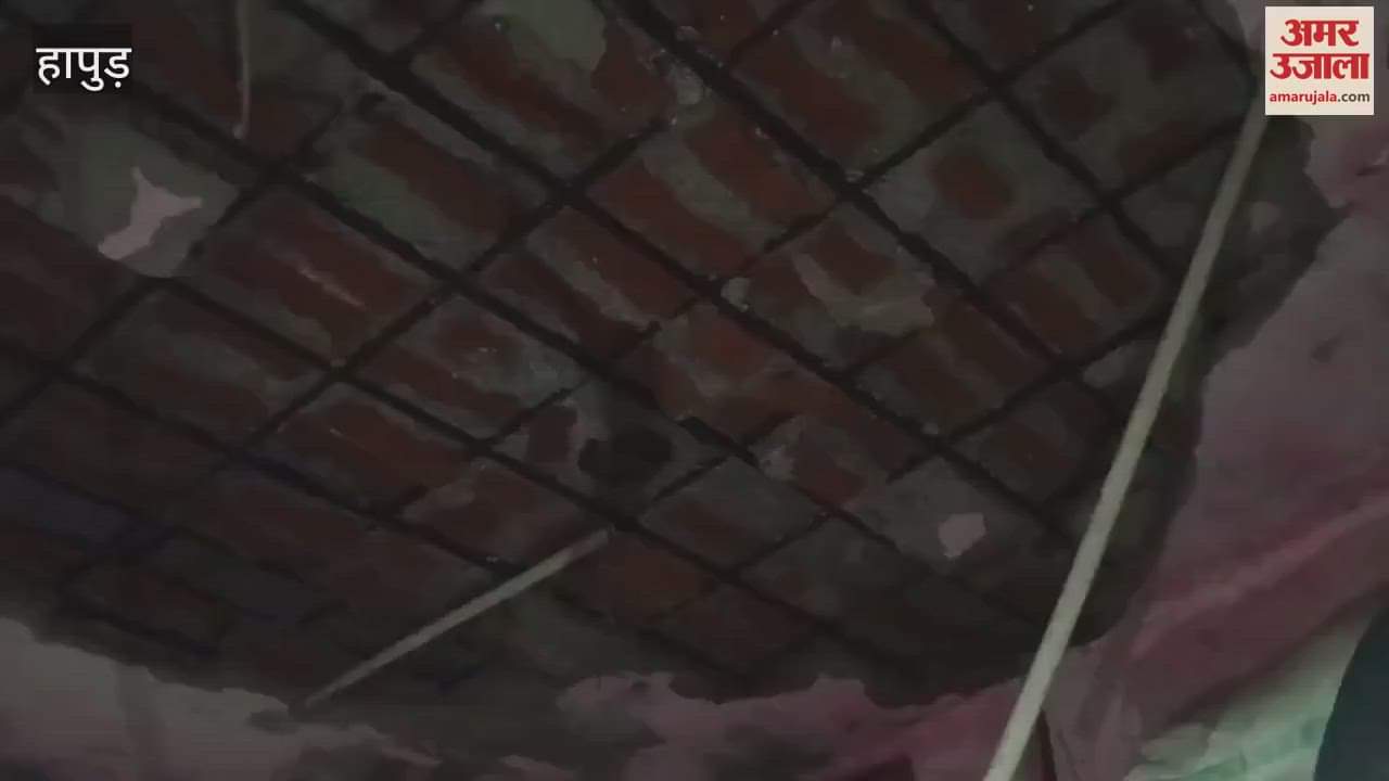 One and half year old child died due to falling of ceiling plaster mother serious injured