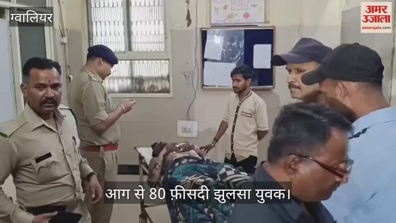 The youth set himself on fire in front of the police station, the youth suffered 80 percent burns