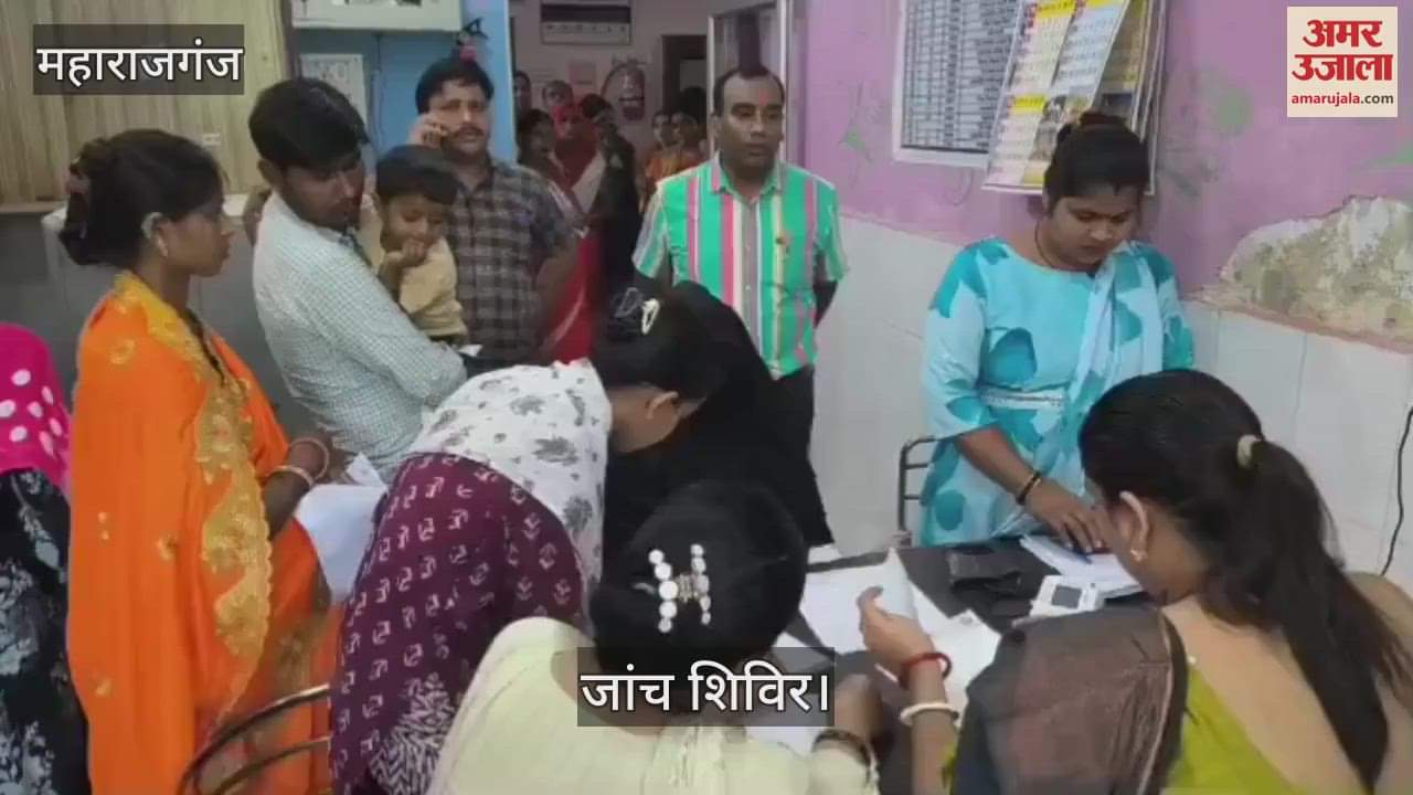 Screening of pregnant women