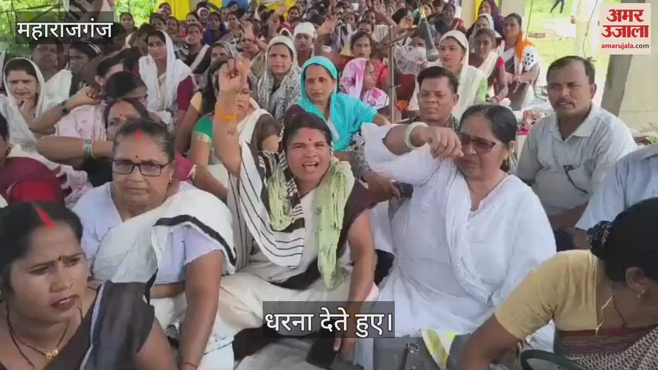 Asha workers stage dharna demanding minimum honorarium
