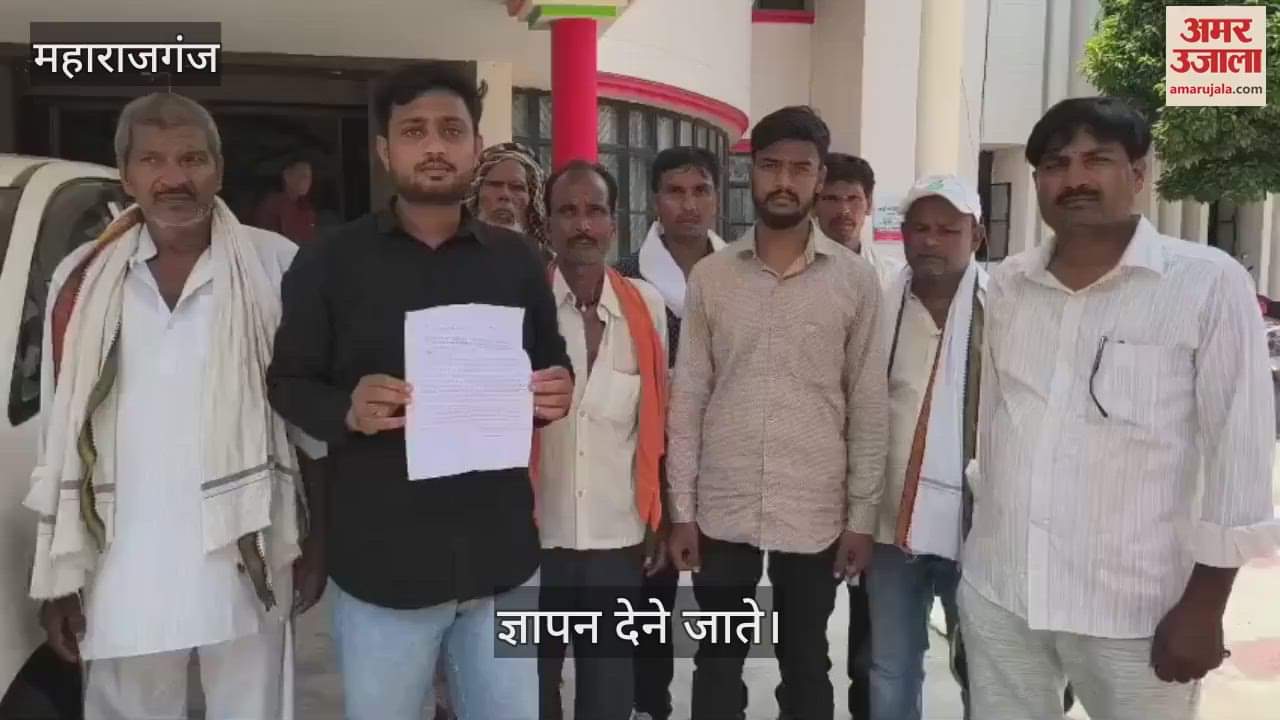 Allegations of fraud in Pradhan Mantri Awas Yojana