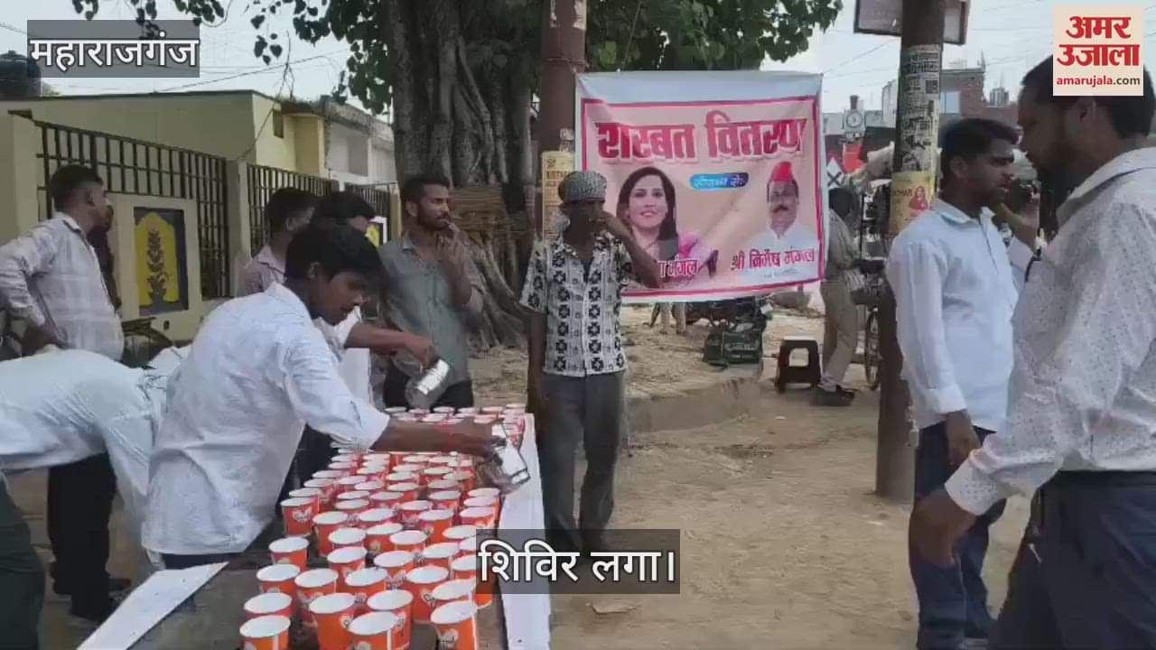 The municipality provided Rooh Afza to passersby