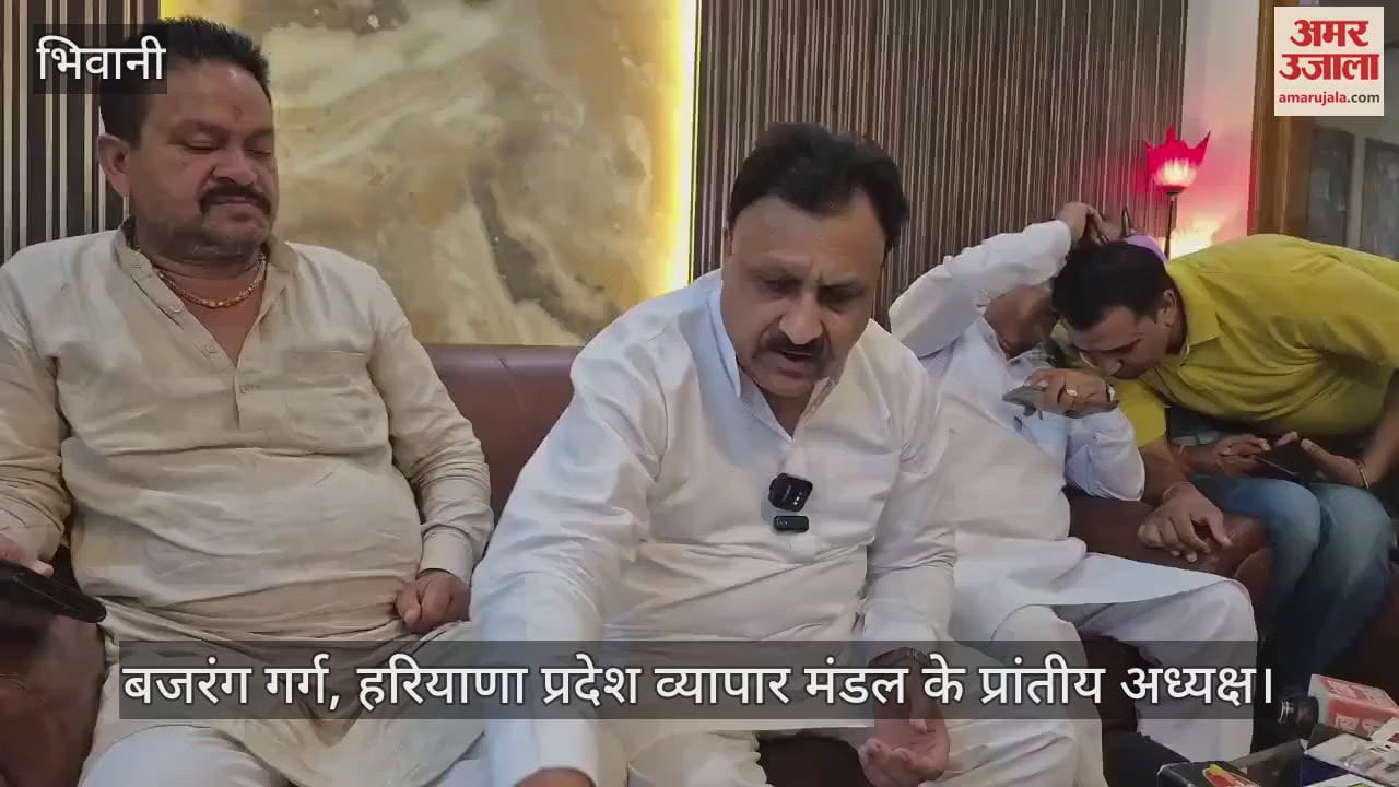 crime in Haryana