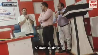 TB sensitization training office organized