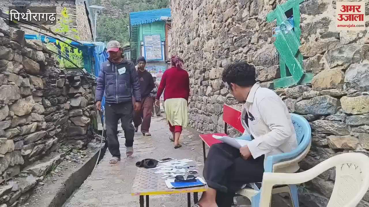 Panchayat elections are in full swing in Gunji and the surrounding villages in dharchula