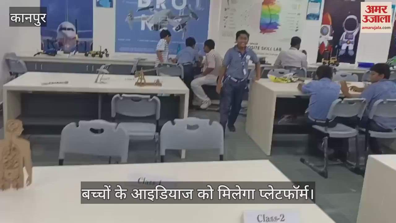 कानपुर में रूमा के एलन हाउस स्कूल में इनोवेशन हब का शुभारंभ