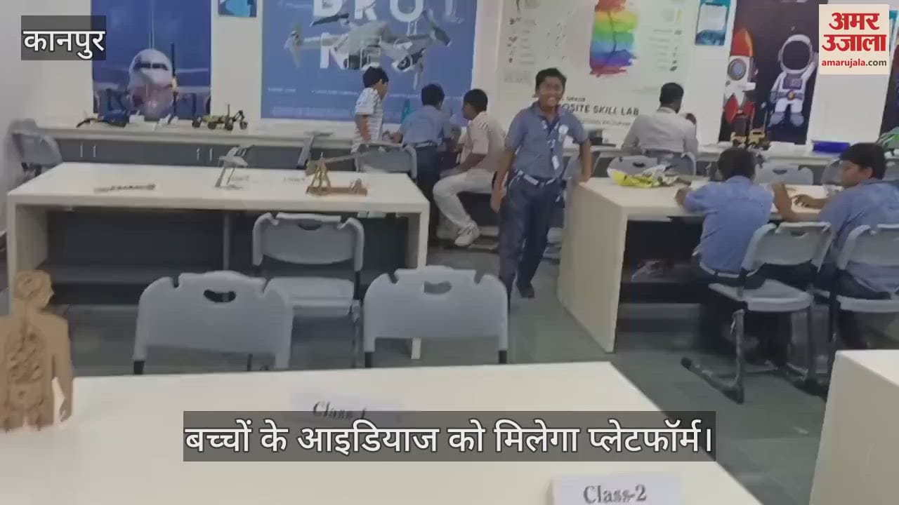 कानपुर में रूमा के एलन हाउस स्कूल में इनोवेशन हब का शुभारंभ