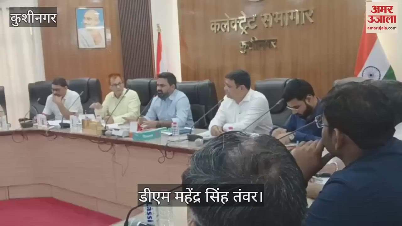 DM said- If even the slightest mistake is found in the exam, we will be held responsible