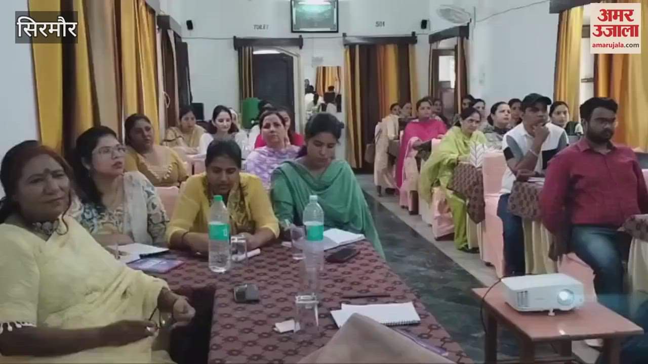 Sirmour Training program on emergency care organized in Nahan